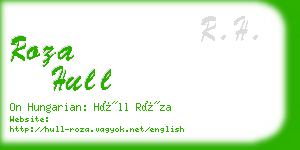 roza hull business card